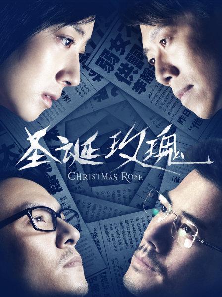 微密圈超骚极品网红-脸红Dearie-站里未发-12.11 寿司 原版（37P,1V,195M）